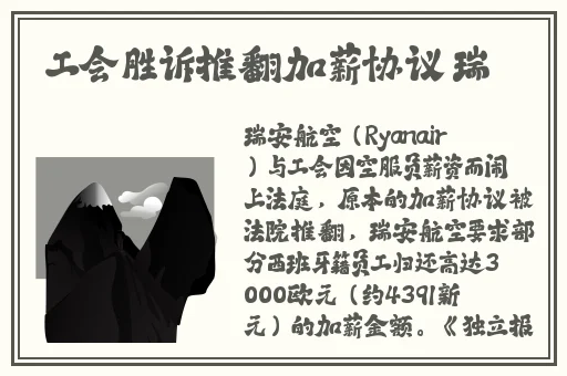 幼儿HIPHOP仙踪林推荐词